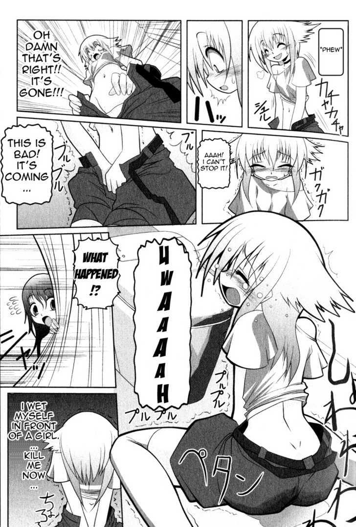 Asuka Hybrid - 1 page 19