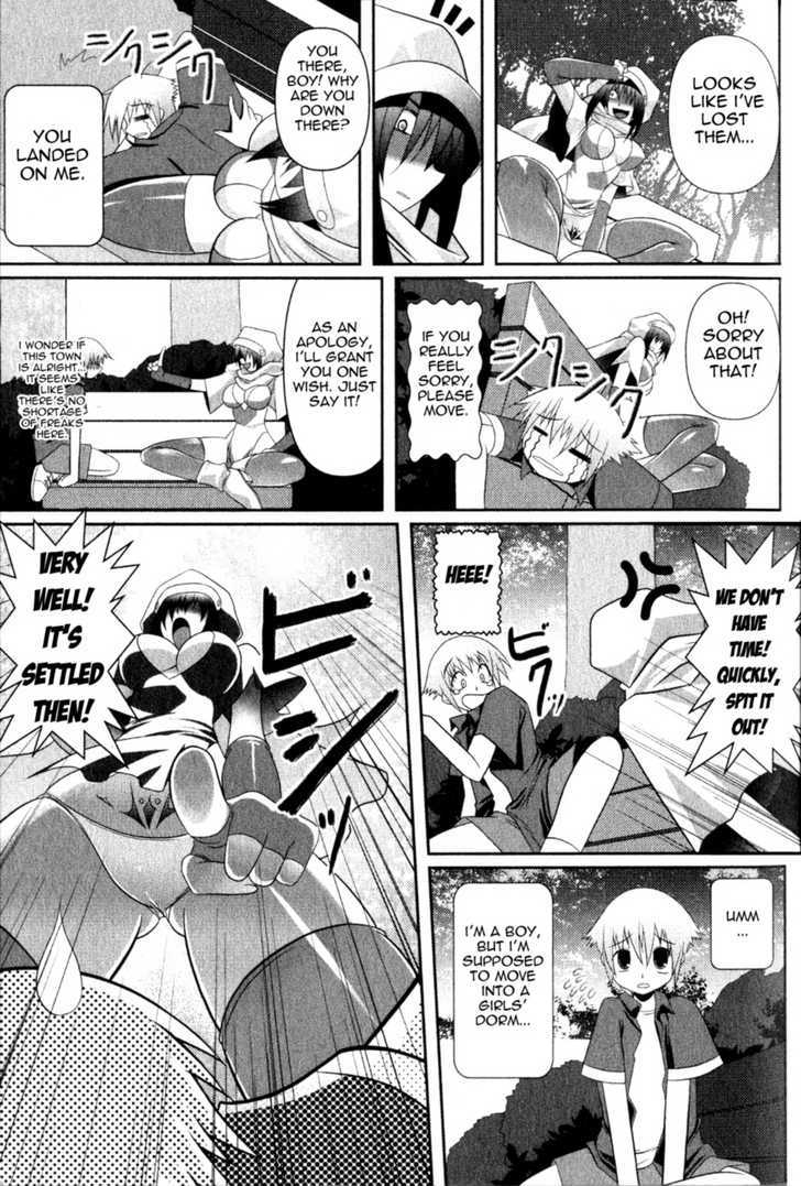 Asuka Hybrid - 1 page 9