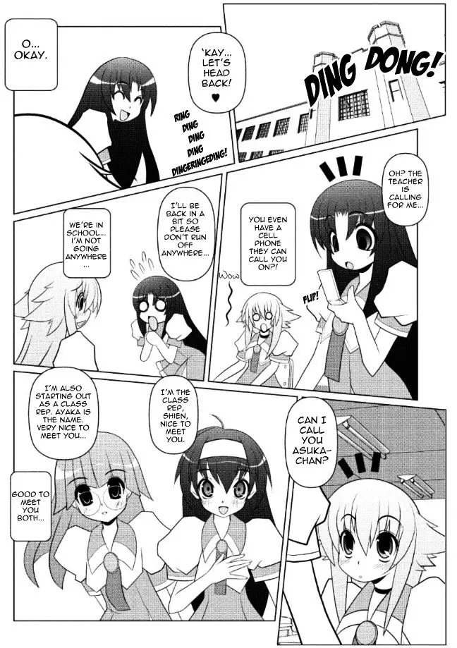 Asuka Hybrid - 10 page 11
