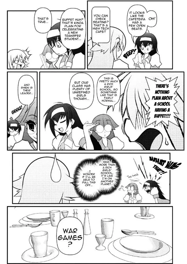 Asuka Hybrid - 10 page 13