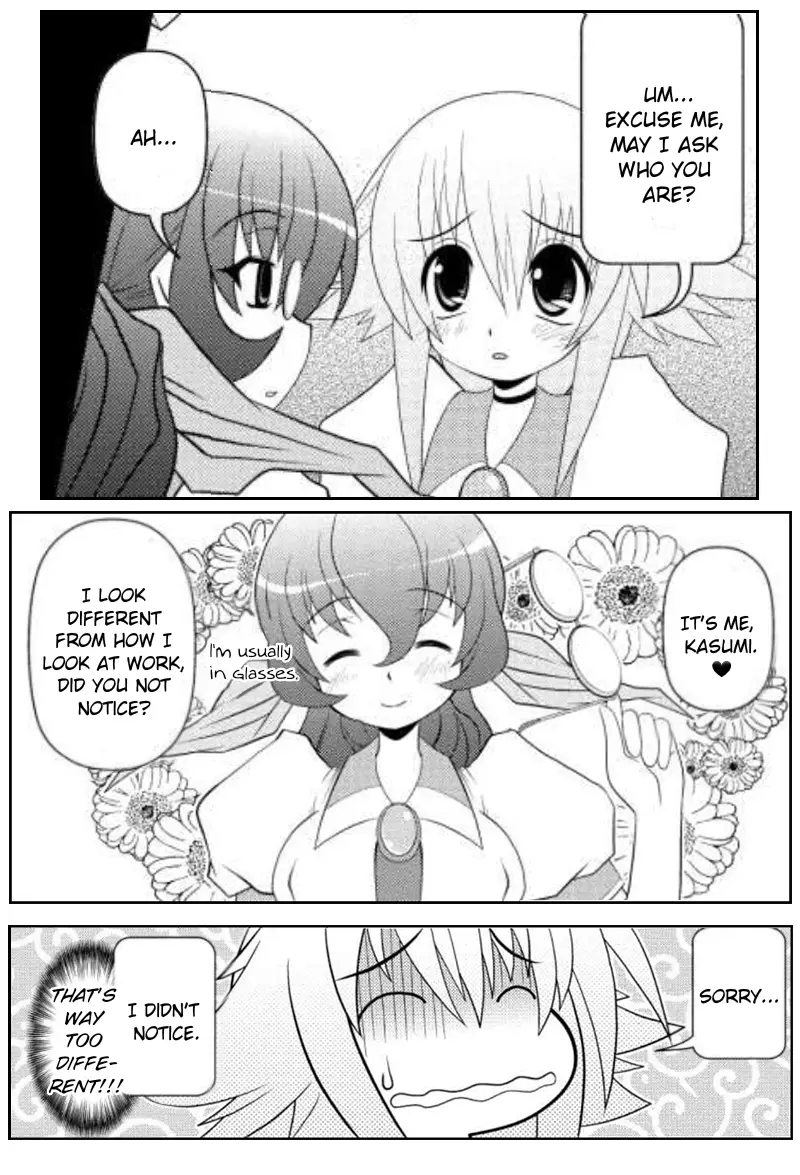 Asuka Hybrid - 11 page 15