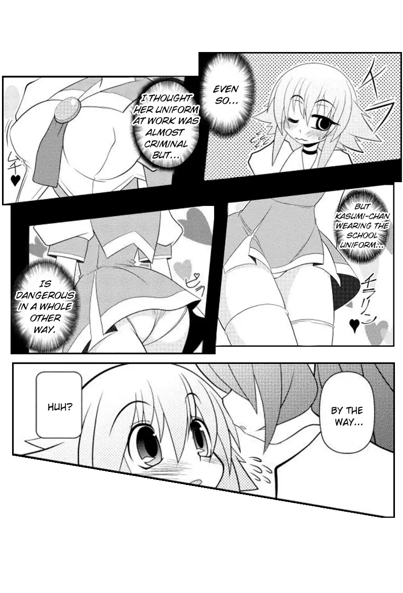 Asuka Hybrid - 11 page 16