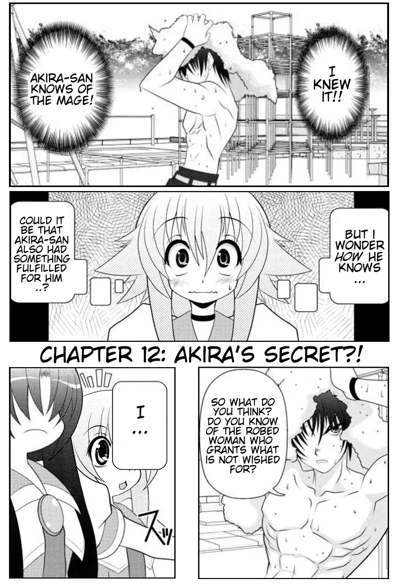 Asuka Hybrid - 12 page 1