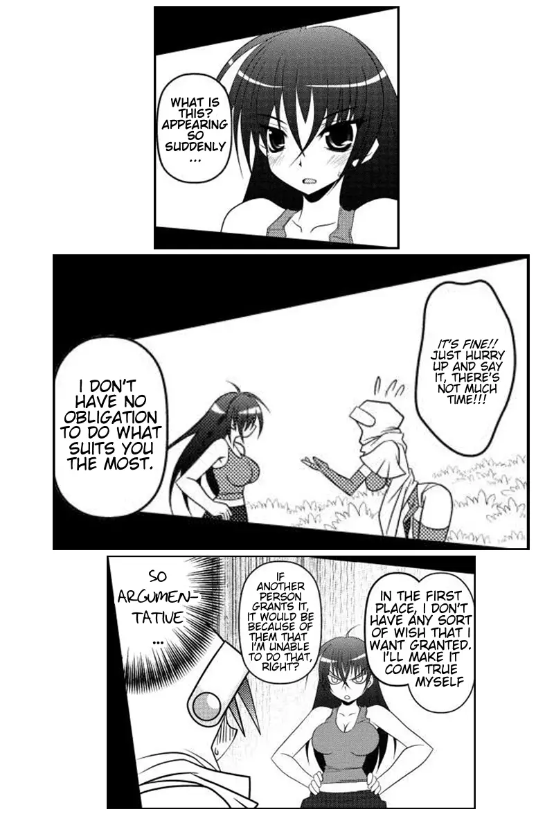 Asuka Hybrid - 12 page 15