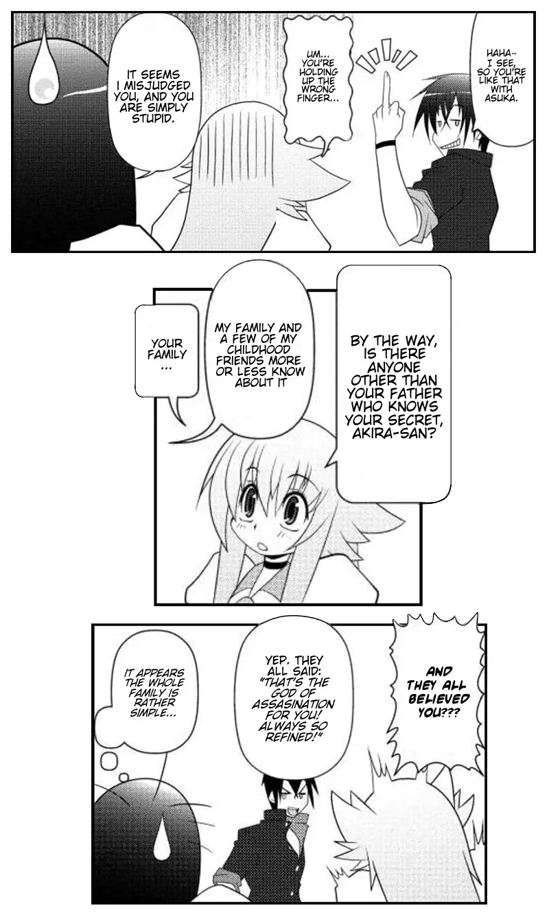 Asuka Hybrid - 13 page 13