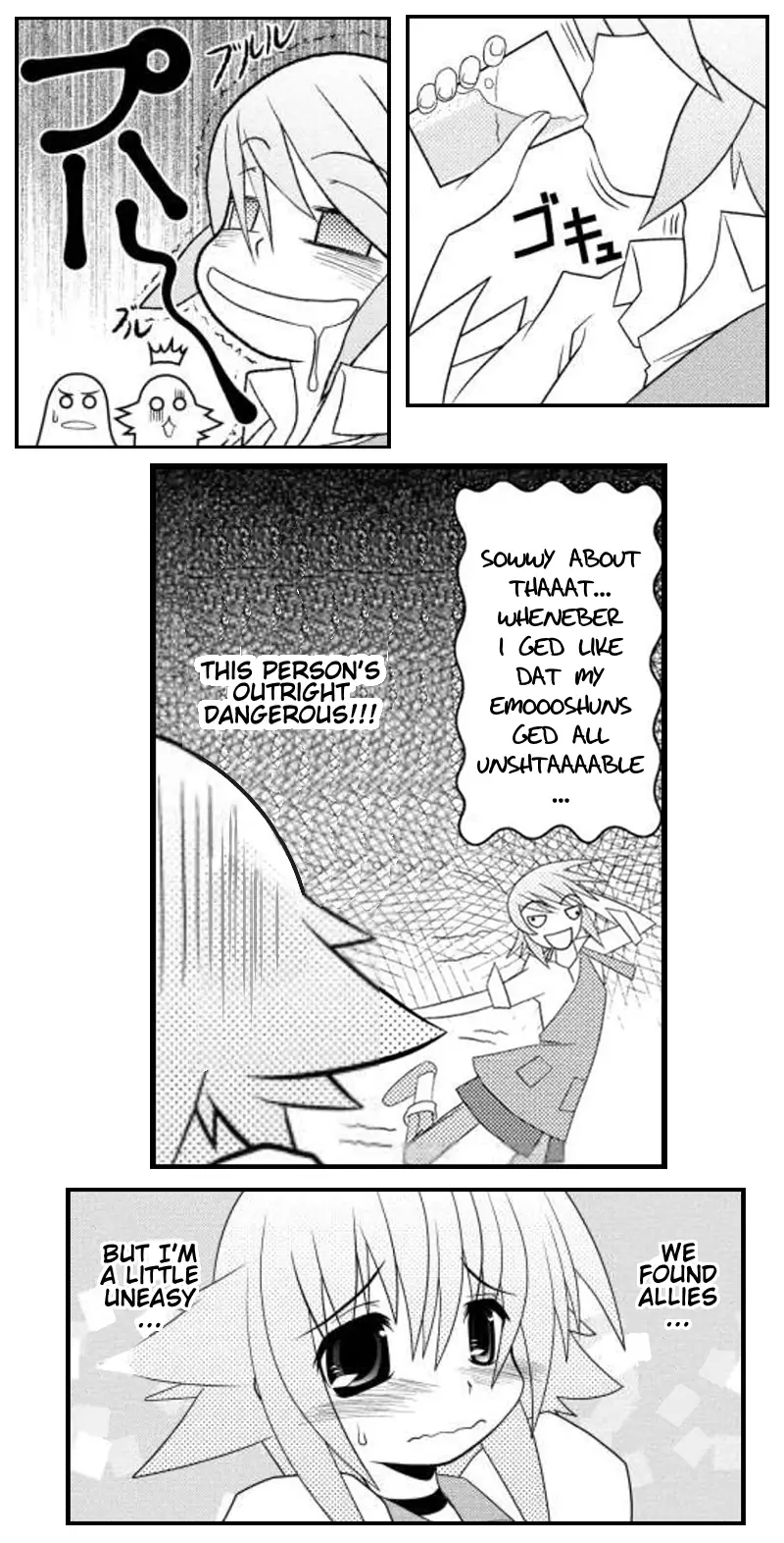 Asuka Hybrid - 13 page 24