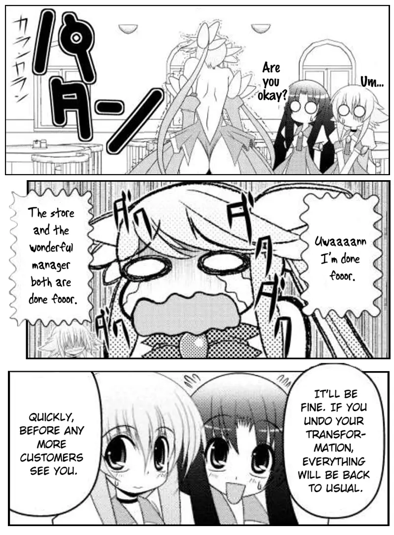 Asuka Hybrid - 14 page 9