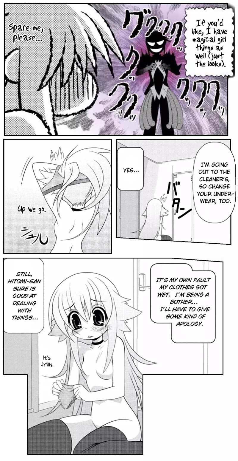Asuka Hybrid - 16 page 11