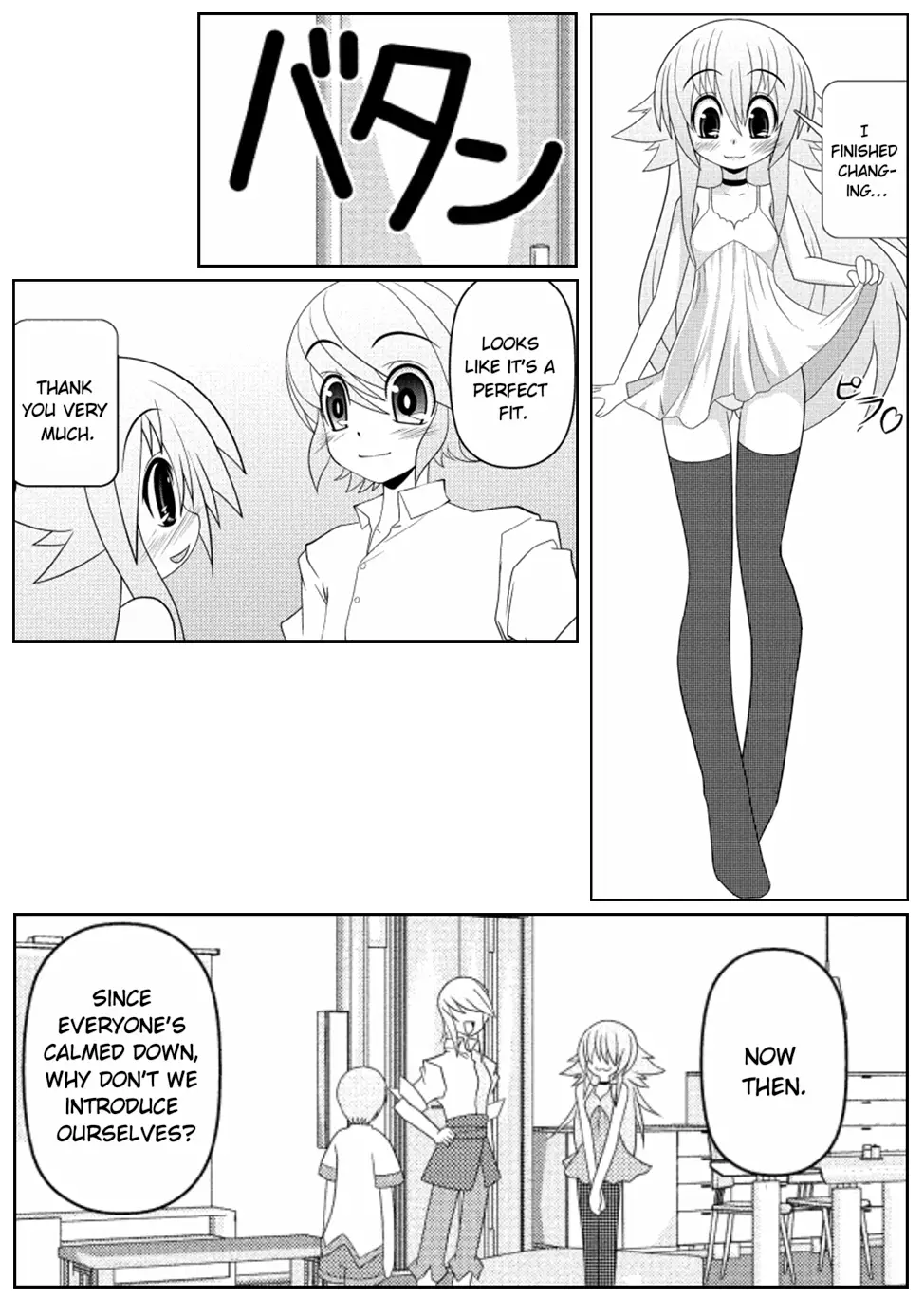 Asuka Hybrid - 16 page 13