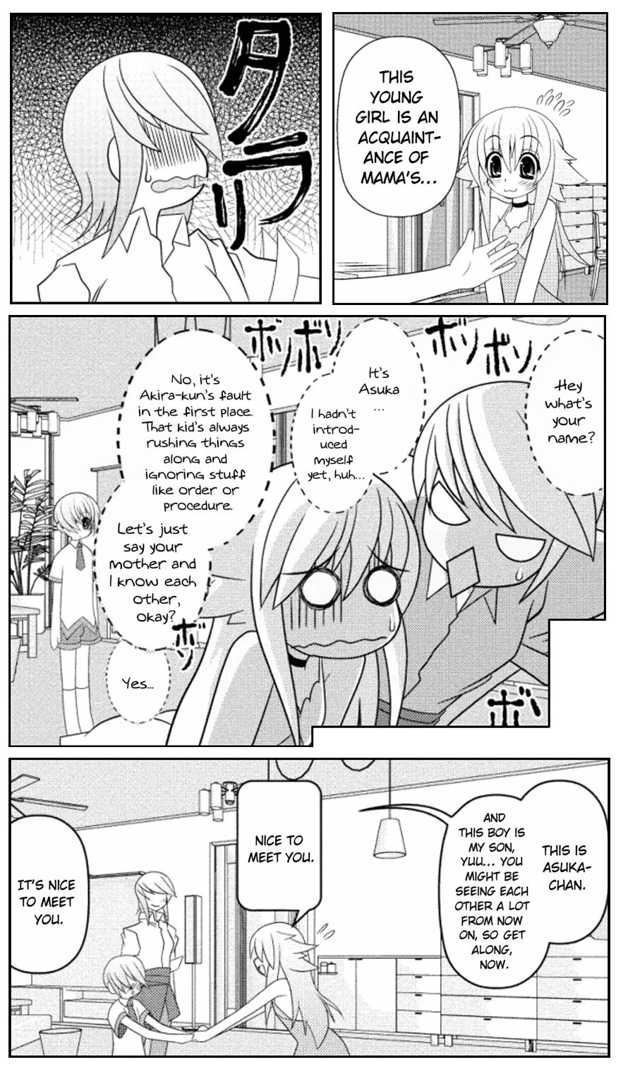 Asuka Hybrid - 16 page 14