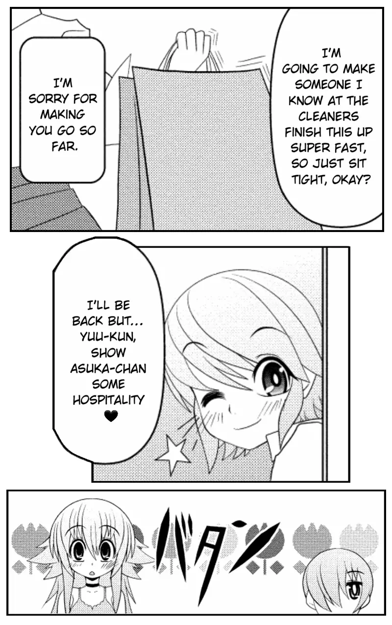 Asuka Hybrid - 16 page 15