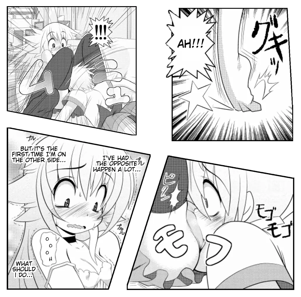 Asuka Hybrid - 17 page 14