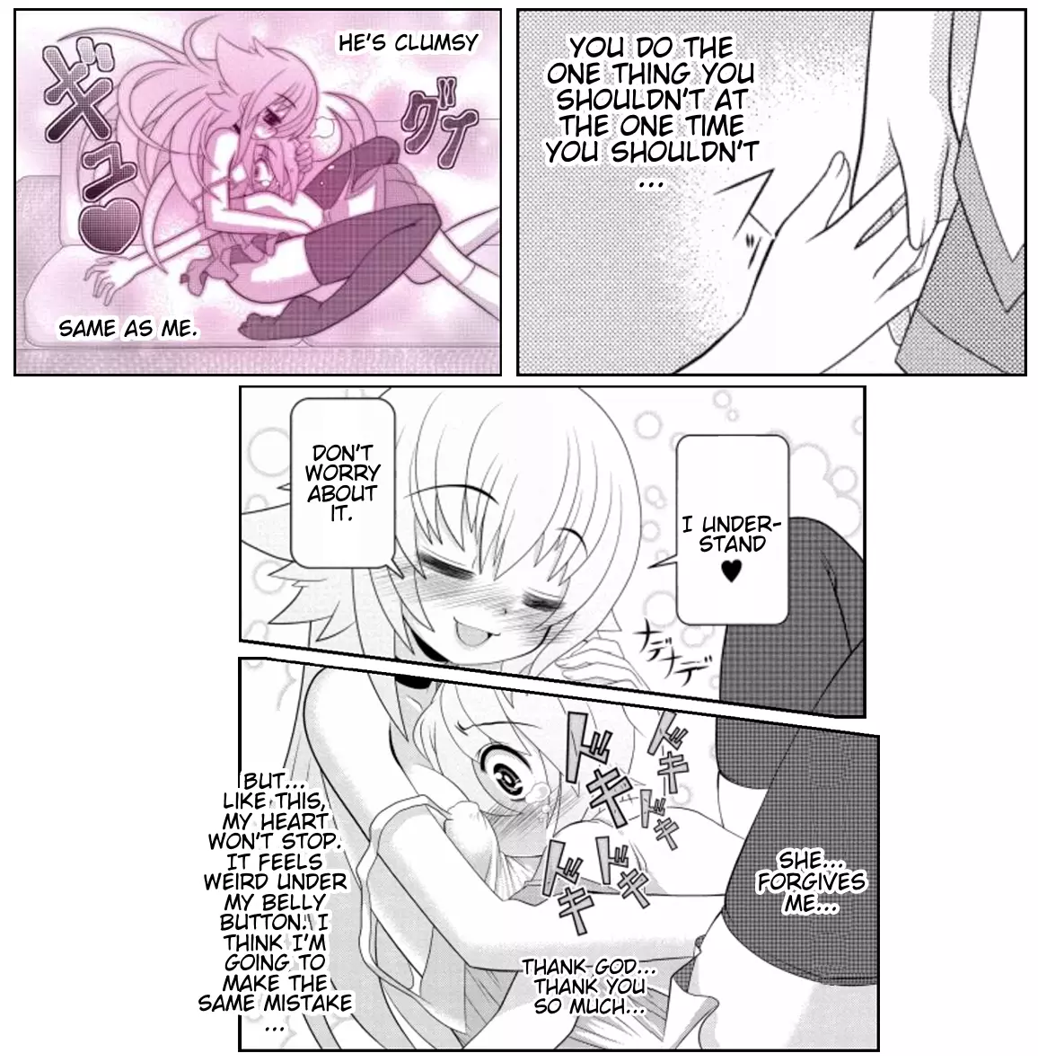 Asuka Hybrid - 17 page 16