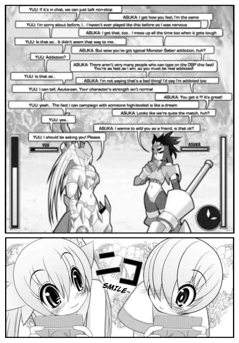 Asuka Hybrid - 18 page 15