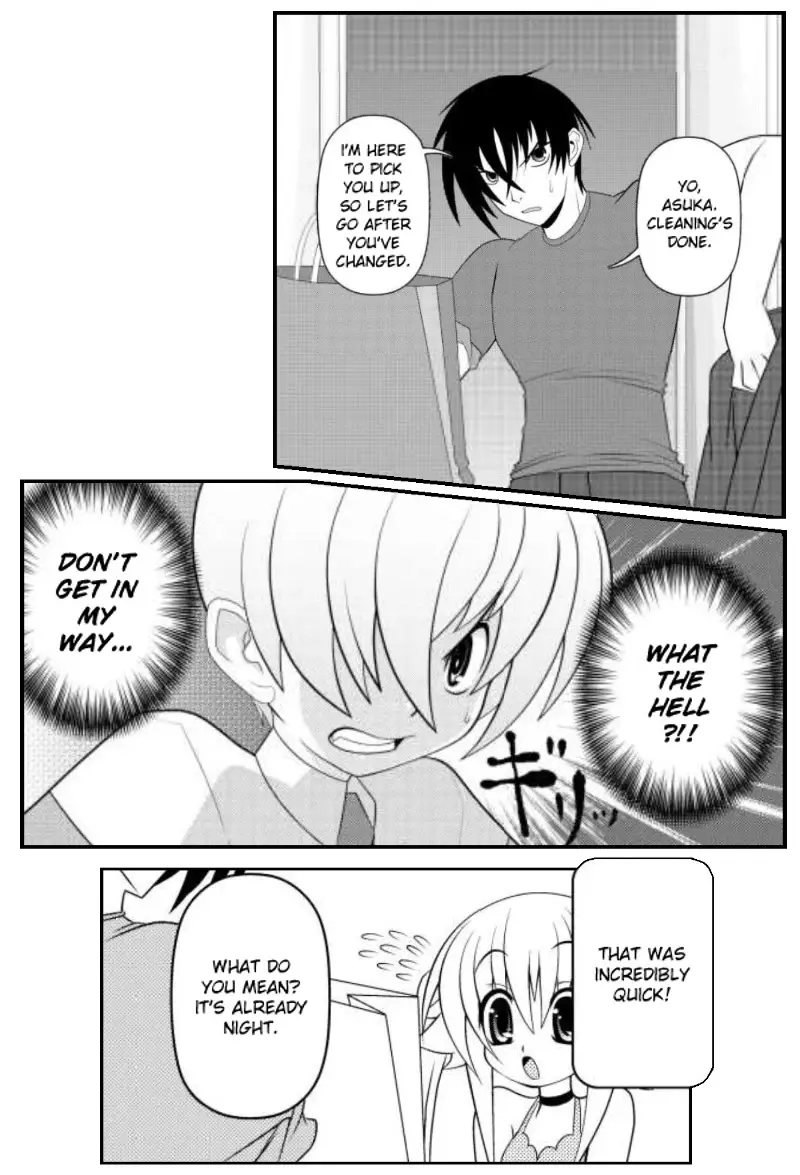 Asuka Hybrid - 18 page 20