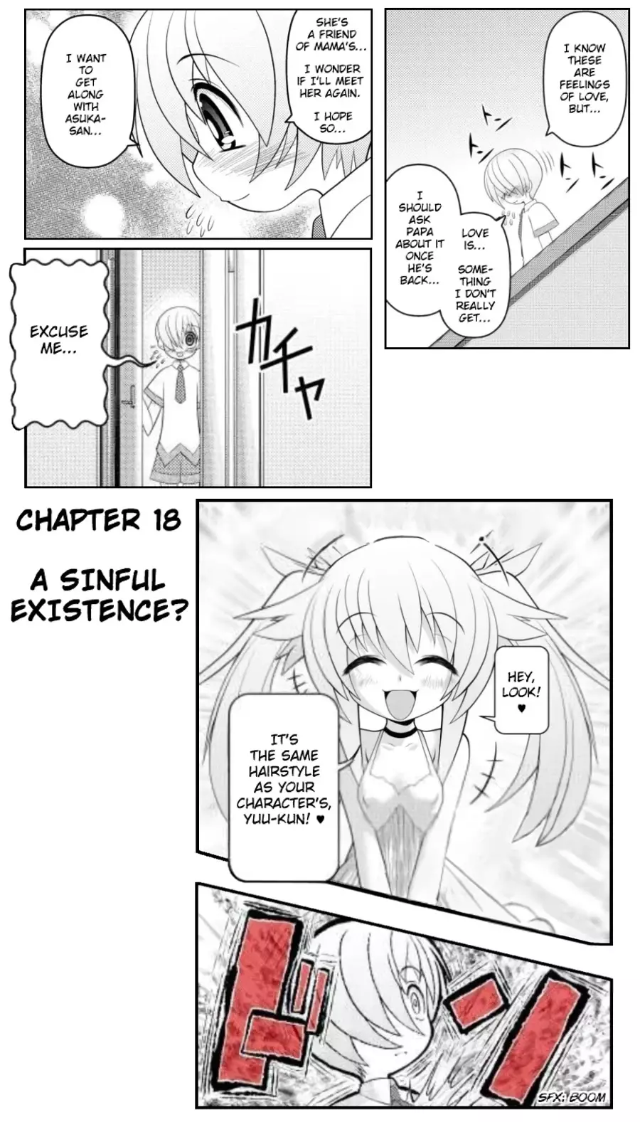 Asuka Hybrid - 18 page 3