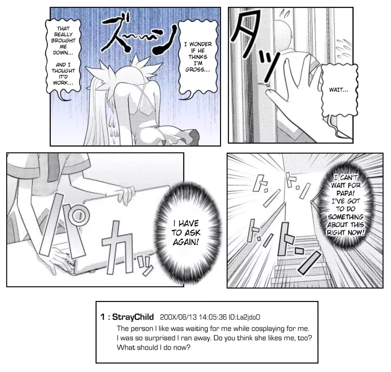 Asuka Hybrid - 18 page 7