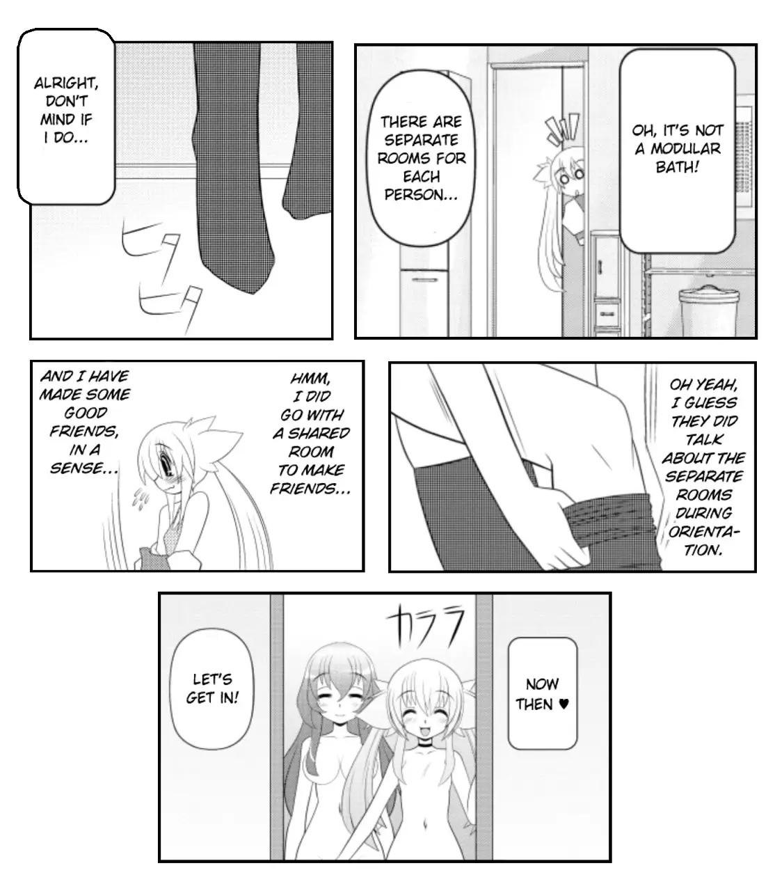 Asuka Hybrid - 19 page 15