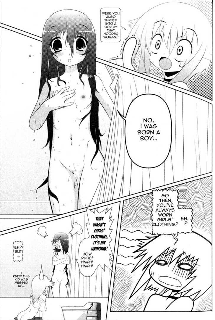 Asuka Hybrid - 2 page 1