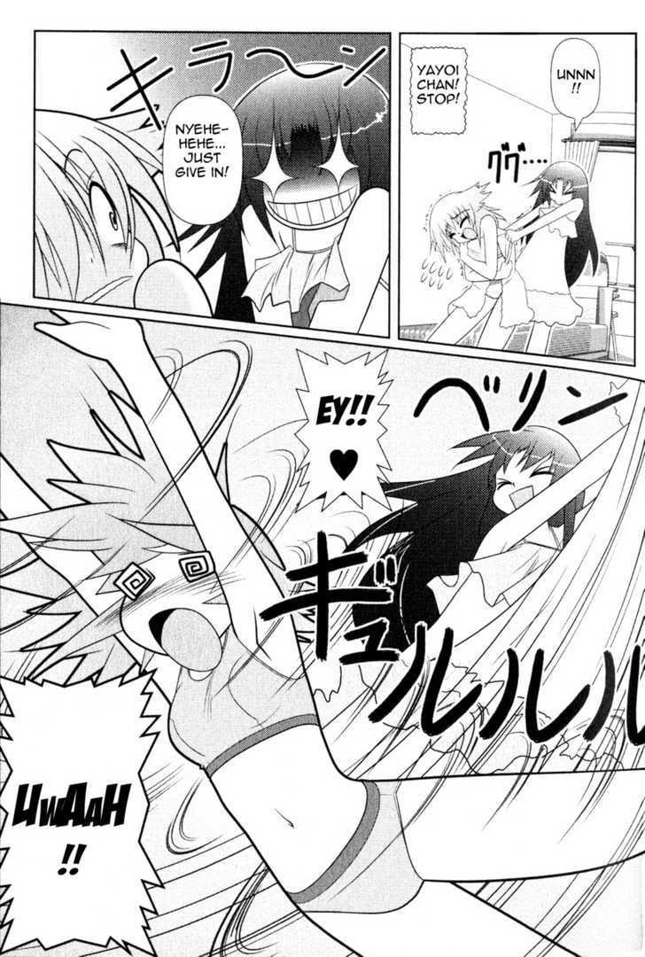 Asuka Hybrid - 2 page 11