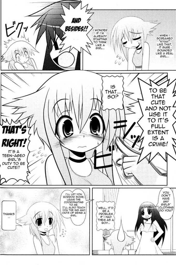Asuka Hybrid - 2 page 14