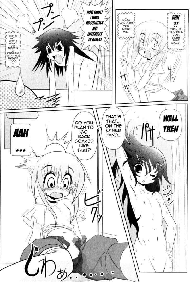 Asuka Hybrid - 2 page 3