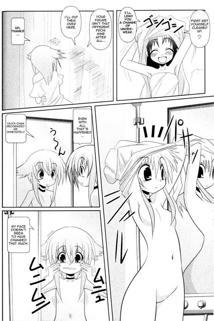 Asuka Hybrid - 2 page 4