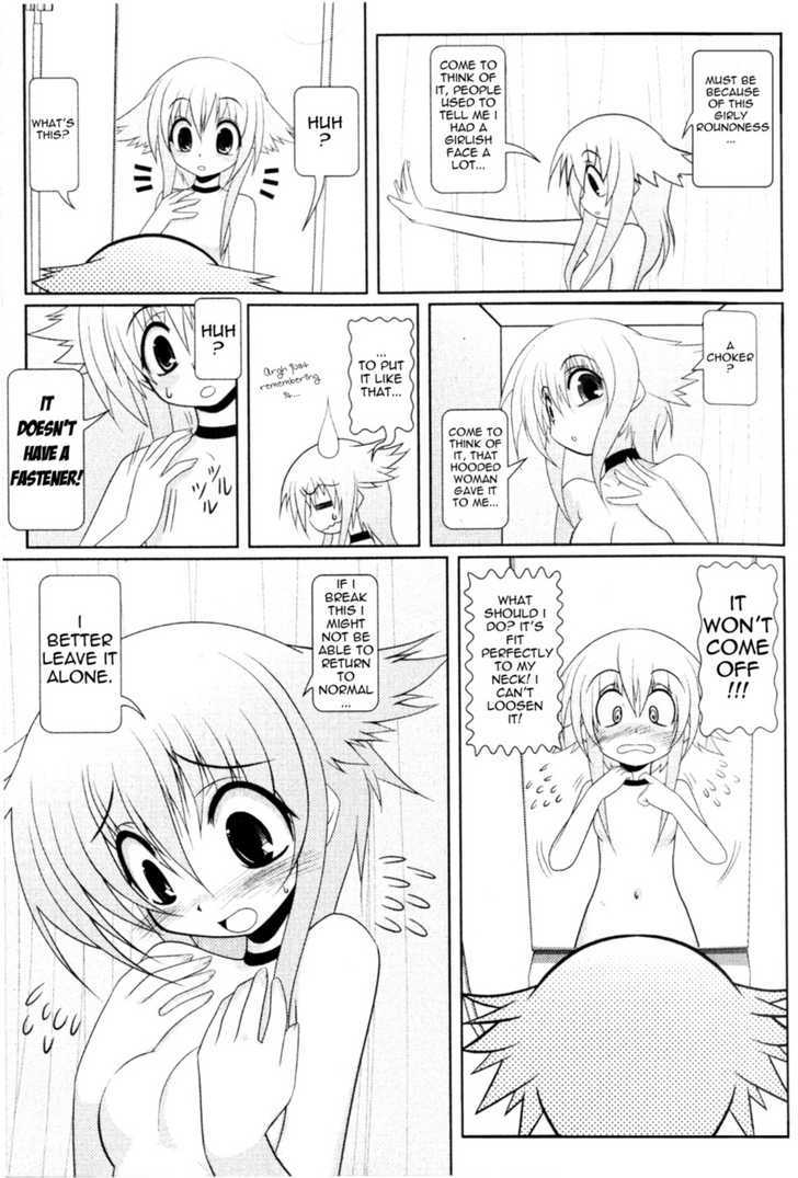 Asuka Hybrid - 2 page 5