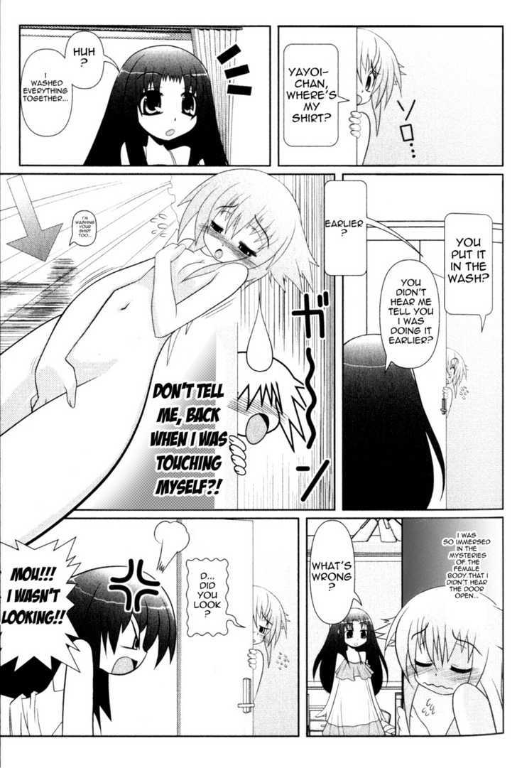 Asuka Hybrid - 2 page 9