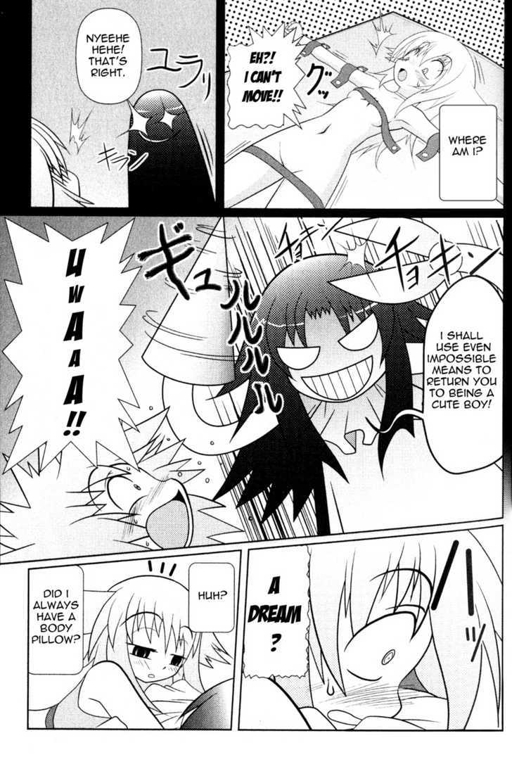 Asuka Hybrid - 3 page 1