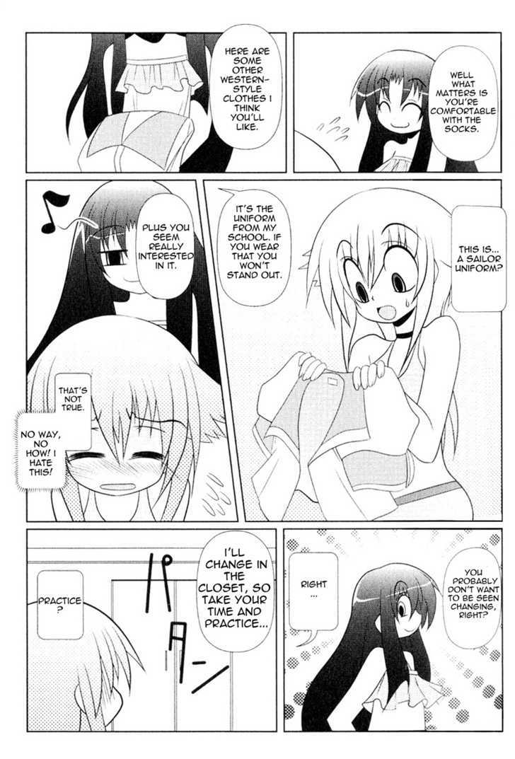 Asuka Hybrid - 3 page 11