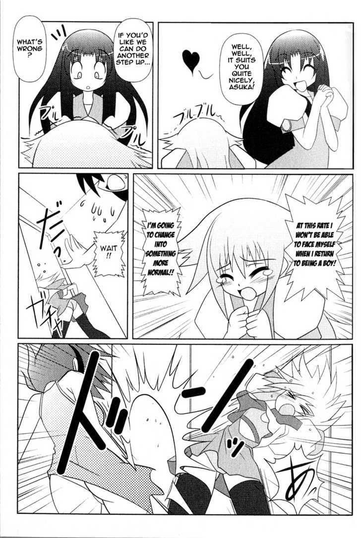 Asuka Hybrid - 3 page 15