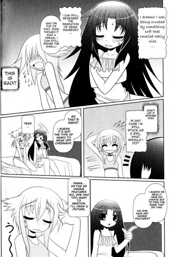 Asuka Hybrid - 3 page 4