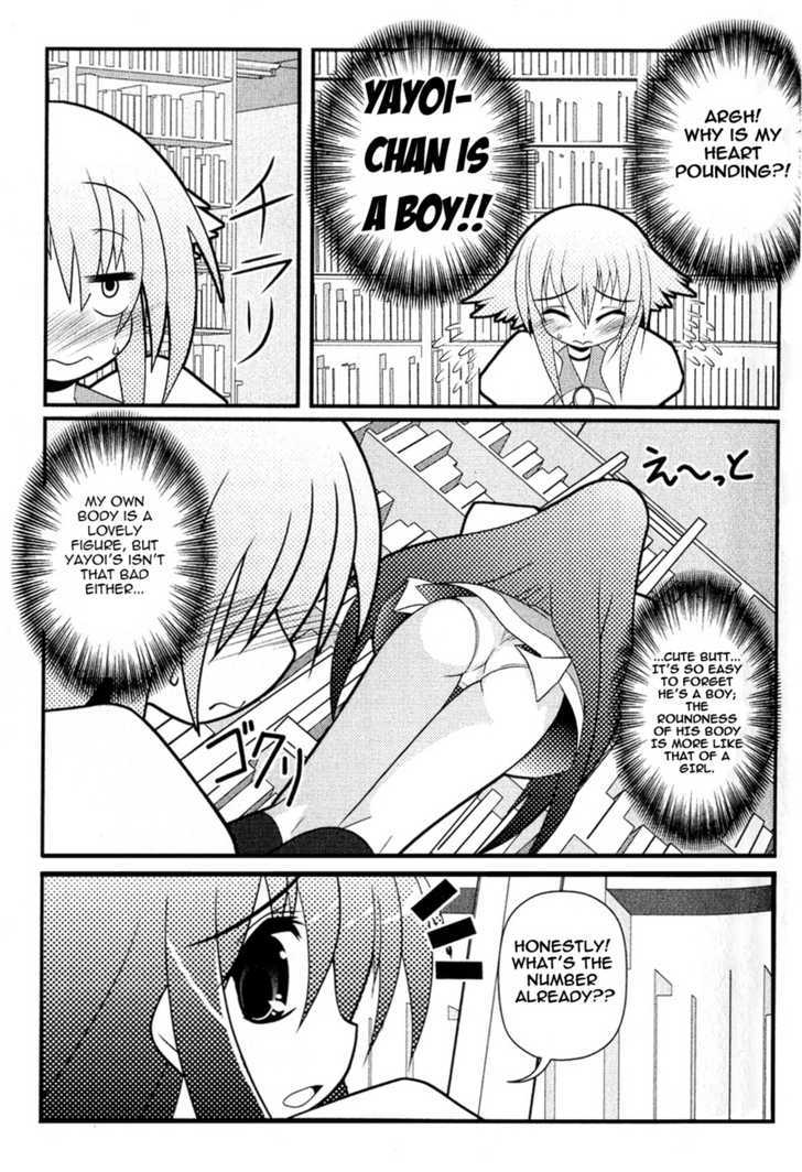 Asuka Hybrid - 4 page 13