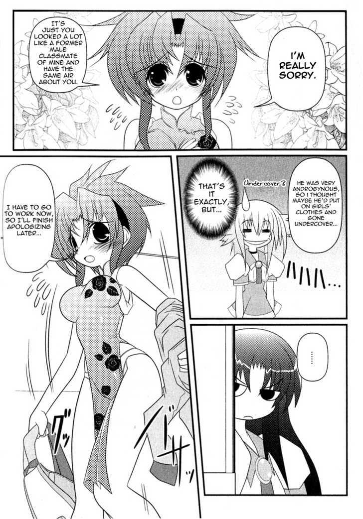 Asuka Hybrid - 4 page 4