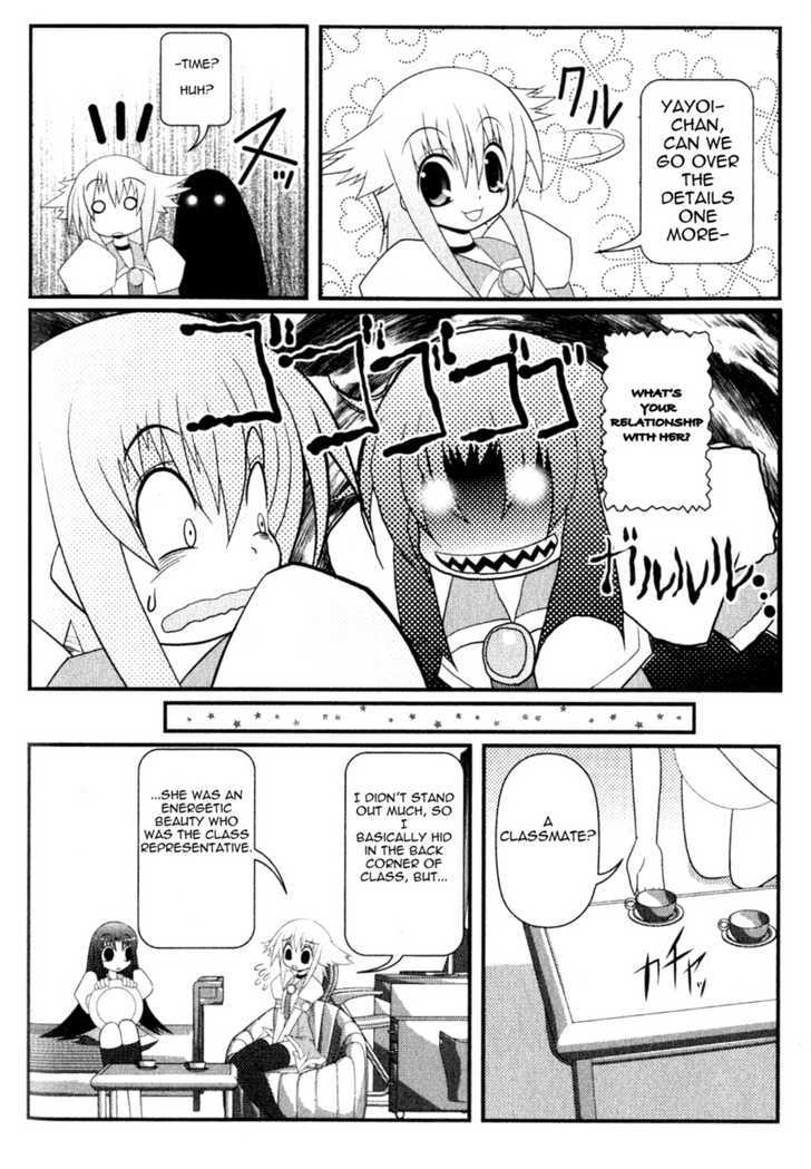Asuka Hybrid - 4 page 6