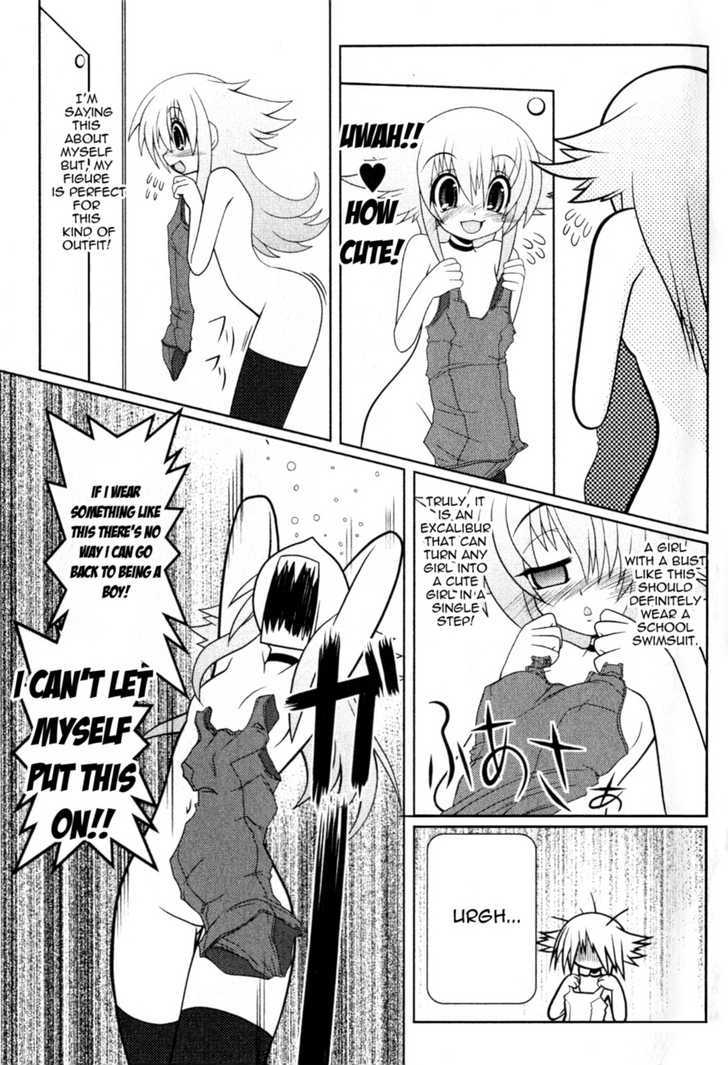 Asuka Hybrid - 6 page 3