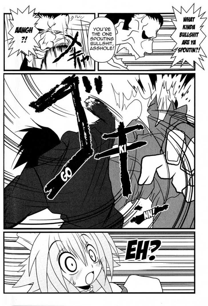 Asuka Hybrid - 7 page 12