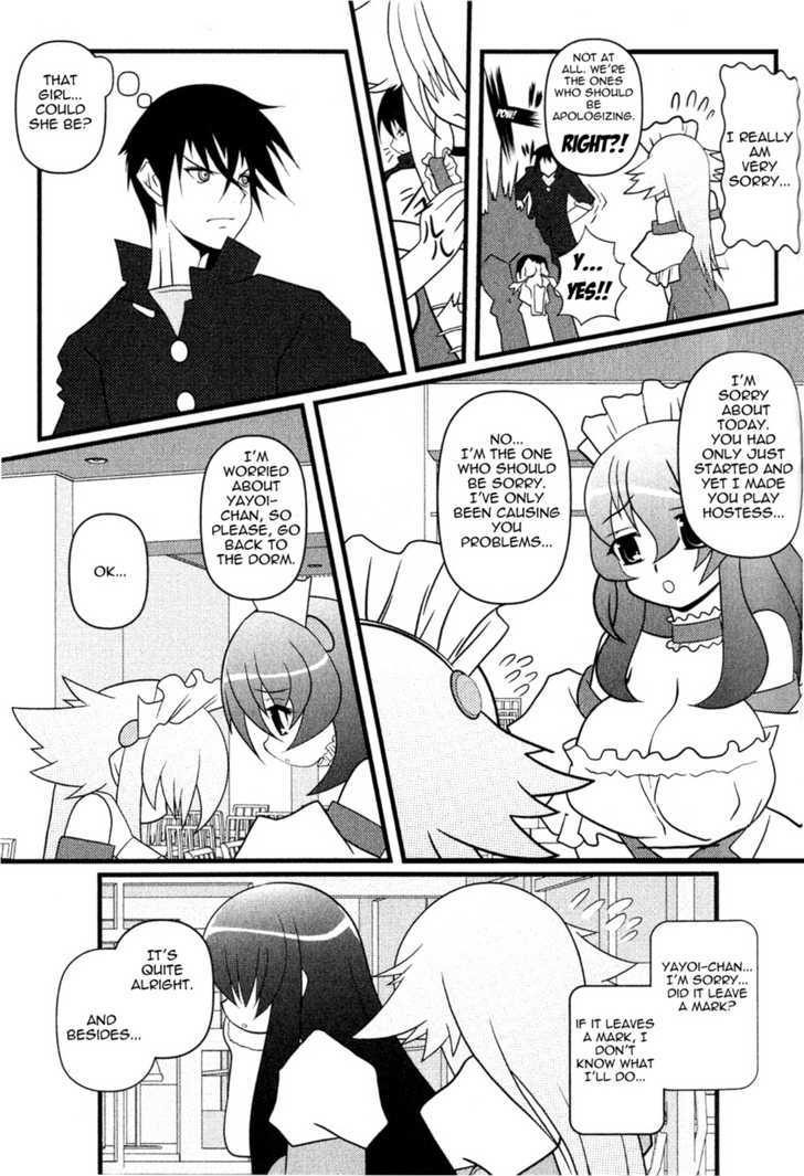 Asuka Hybrid - 7 page 15