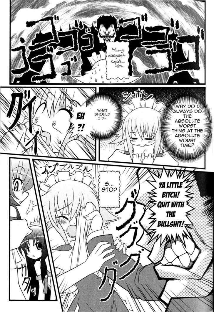 Asuka Hybrid - 7 page 7