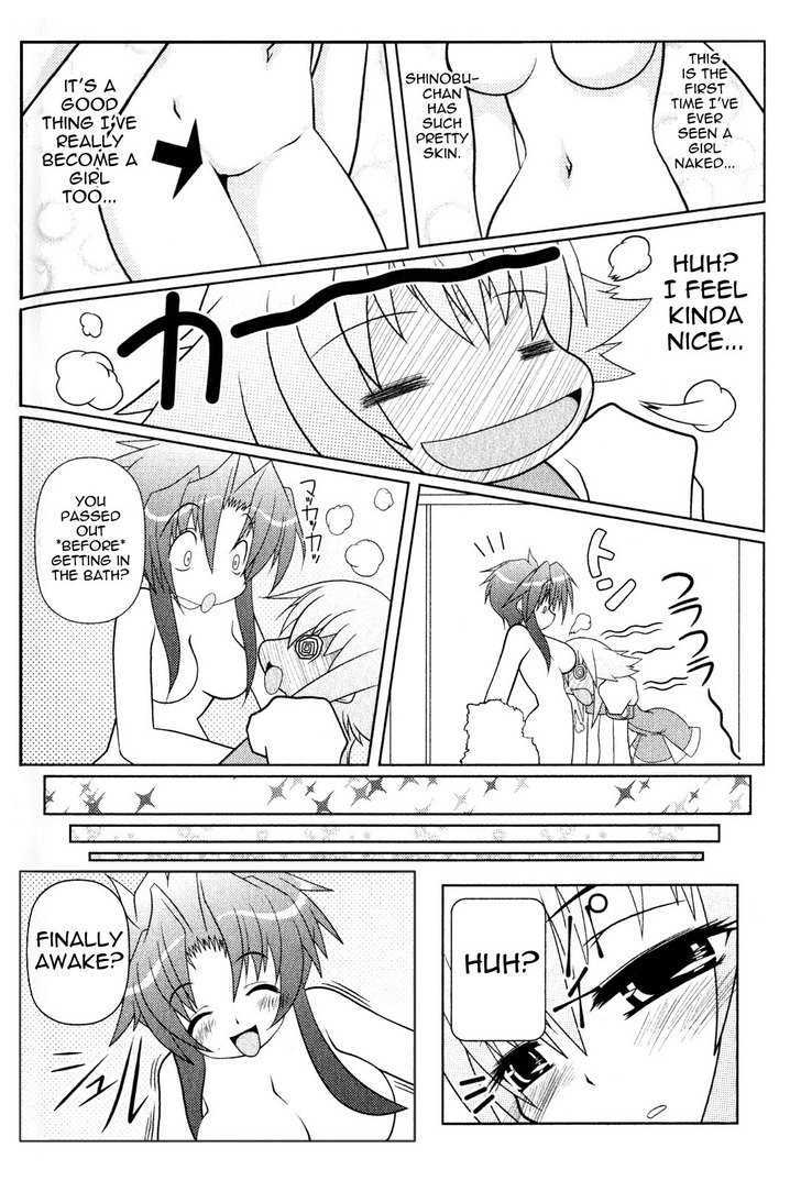 Asuka Hybrid - 8 page 10
