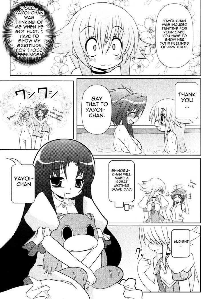 Asuka Hybrid - 8 page 15