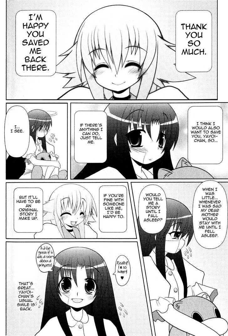 Asuka Hybrid - 8 page 16