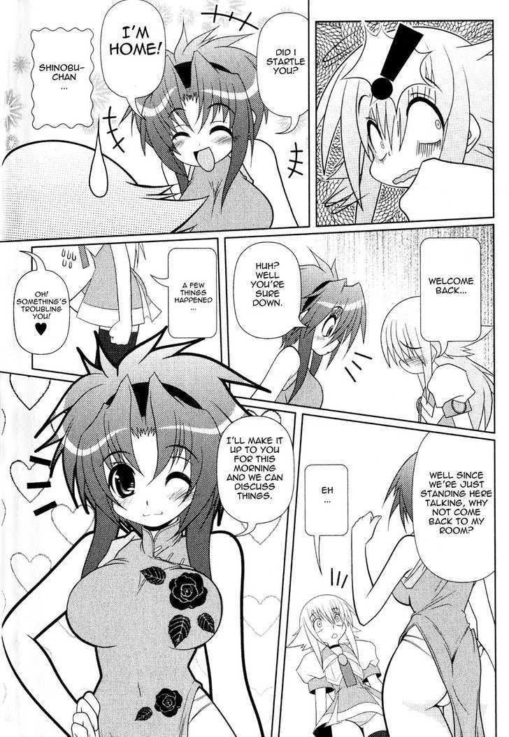 Asuka Hybrid - 8 page 4