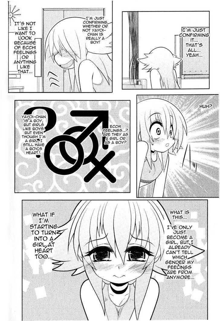 Asuka Hybrid - 9 page 8