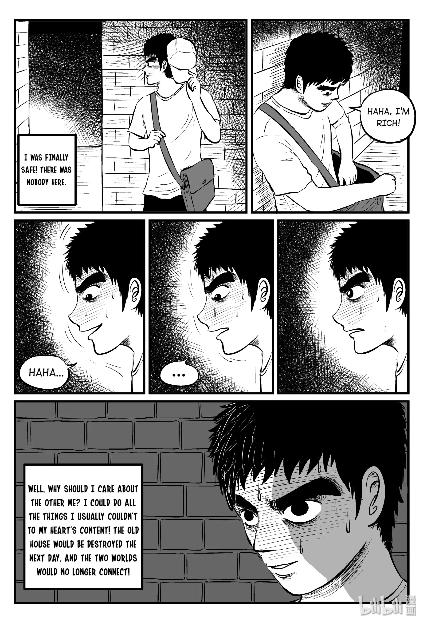 Strange Tales Of Xiao Zhi - 101 page 6-f87e91ce