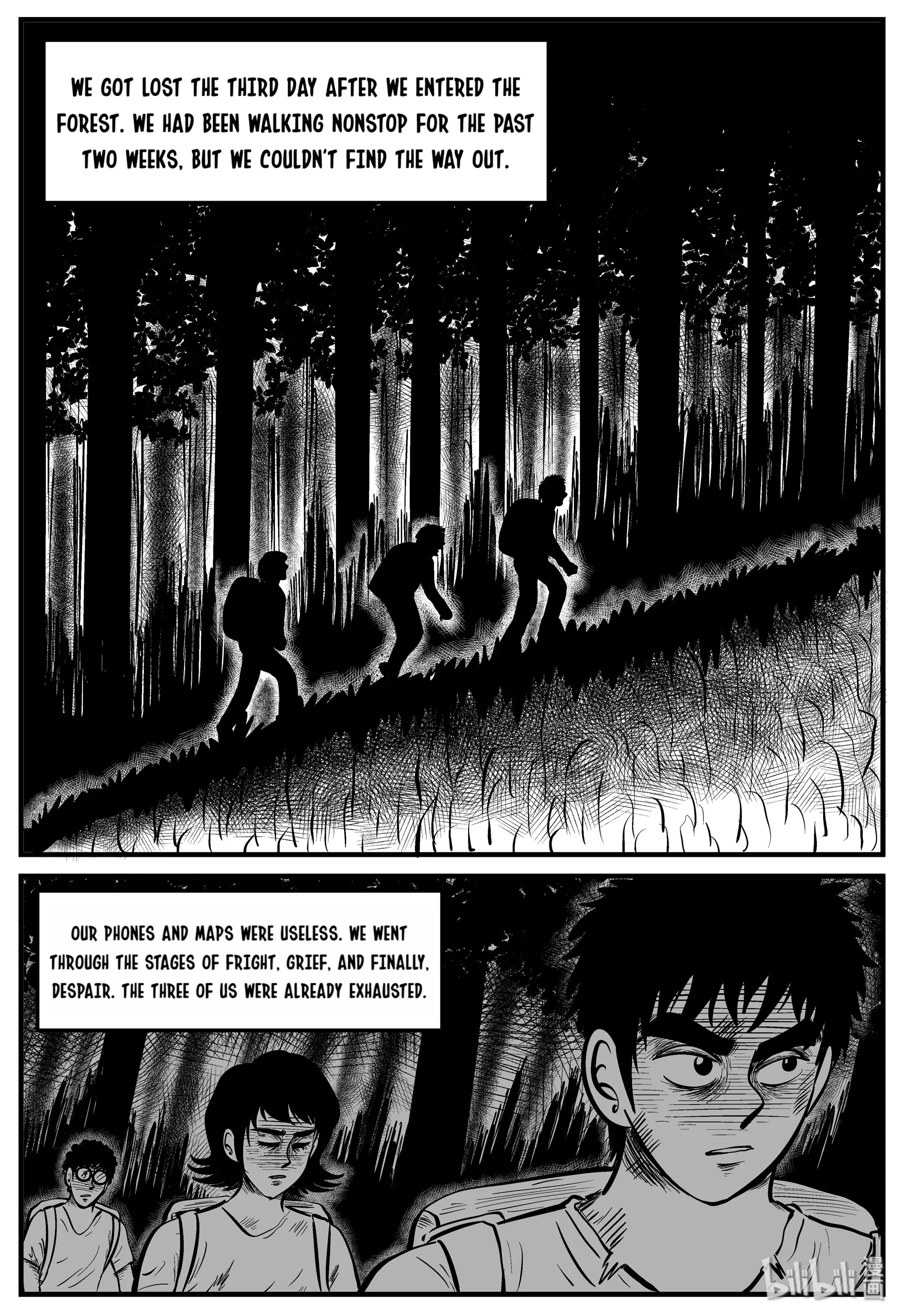 Strange Tales Of Xiao Zhi - 107 page 10-4f14335e