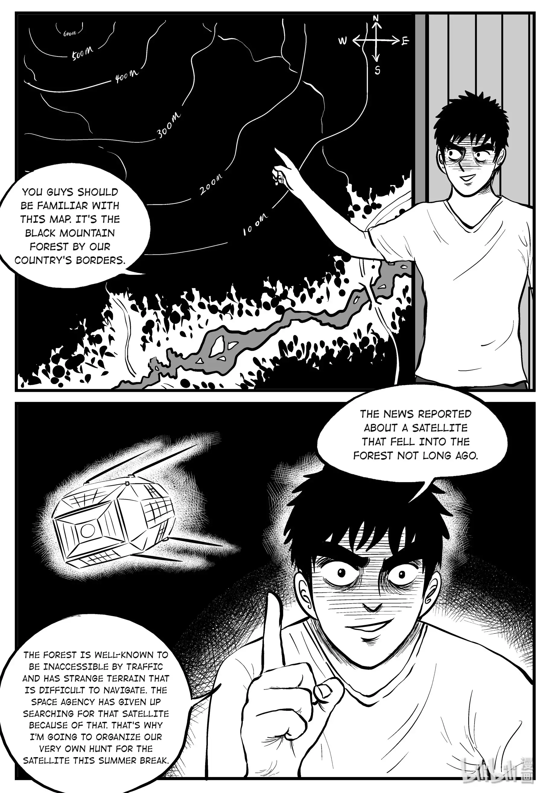 Strange Tales Of Xiao Zhi - 107 page 2-c0d7db39