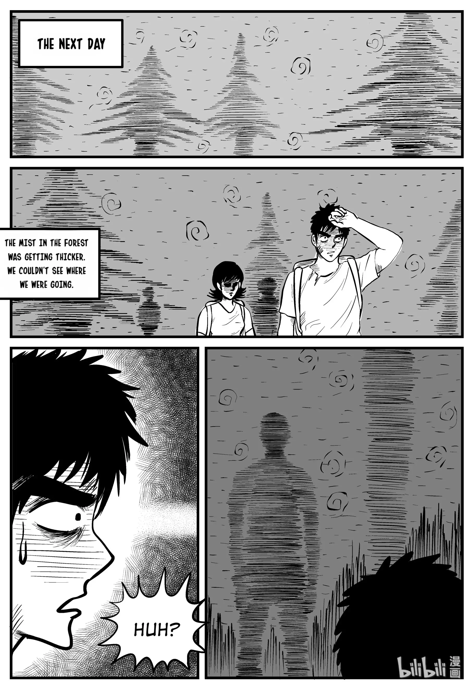 Strange Tales Of Xiao Zhi - 108 page 21-f456528e