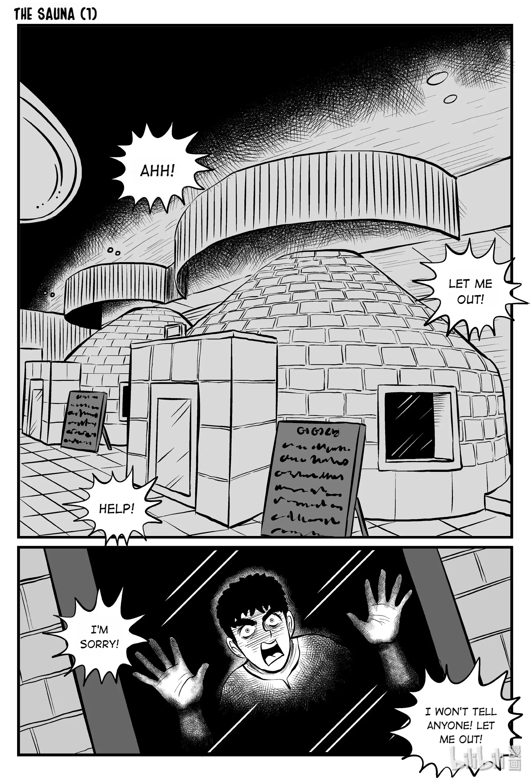 Strange Tales Of Xiao Zhi - 115 page 13-fe2b31ba